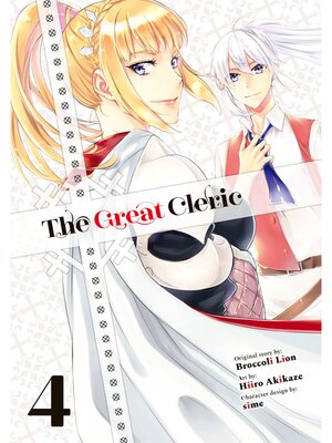 cover image of The Great Cleric, Volume 4